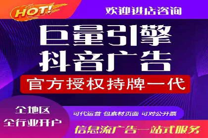 Sem优化公司实战：关键词优化技巧分享
