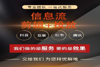 SEM推广策略如何制定——以某电商平台的成功案例为例